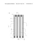 SEALED HONEYCOMB STRUCTURE AND DEVICE FOR CLEANING EXHAUST diagram and image