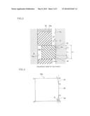 SEALING STRUCTURE FOR STEAM TURBINE diagram and image