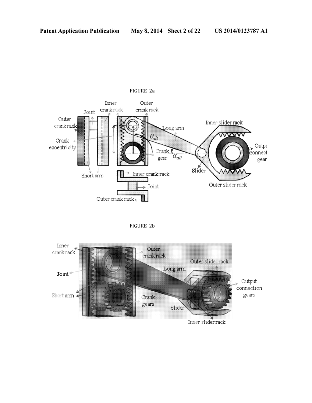 GEARED INFINITELY VARIABLE TRANSMISSION - diagram, schematic, and image 03