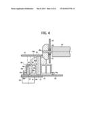 GEAR TRANSMISSION DEVICE AND IMAGE FORMING APPARATUS INCLUDING THE SAME diagram and image