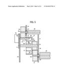 GEAR TRANSMISSION DEVICE AND IMAGE FORMING APPARATUS INCLUDING THE SAME diagram and image