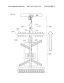 TILLAGE SYSTEM diagram and image