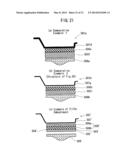 ULTRA-LIGHT SOUND INSULATOR diagram and image