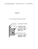 ULTRA-LIGHT SOUND INSULATOR diagram and image