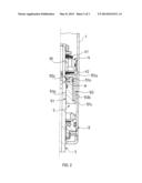 DAMPER WITH A VEHICLE HEIGHT ADJUSTING FUNCTION diagram and image