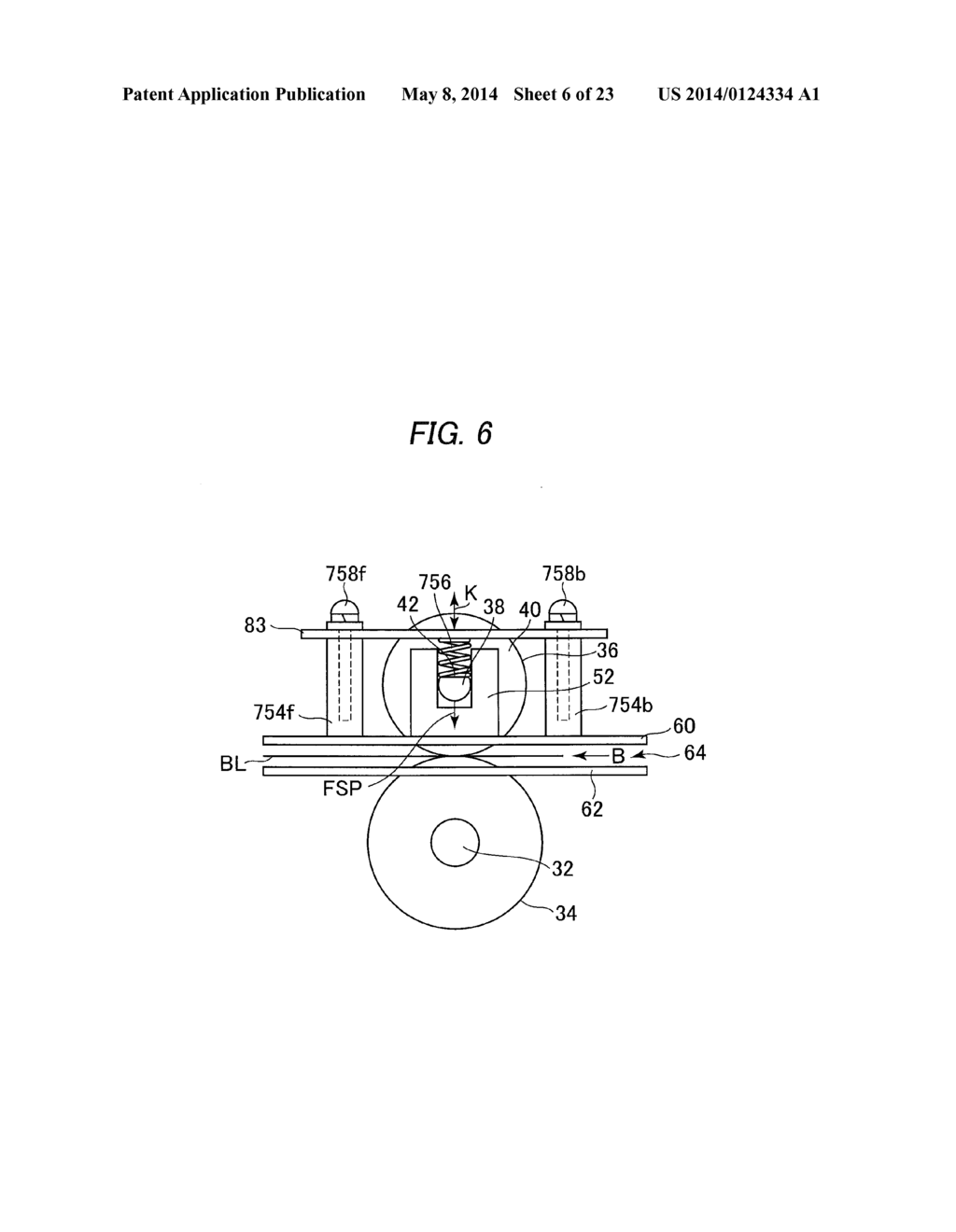 MEDIUM CONVEYANCE APPARATUS - diagram, schematic, and image 07