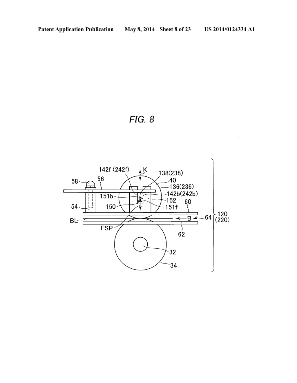 MEDIUM CONVEYANCE APPARATUS - diagram, schematic, and image 09