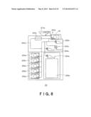 CASH HANDLING SYSTEM, CASH HANDLING METHOD, MANAGEMENT UNIT AND CASH     ACCOUNTING APPARATUS diagram and image