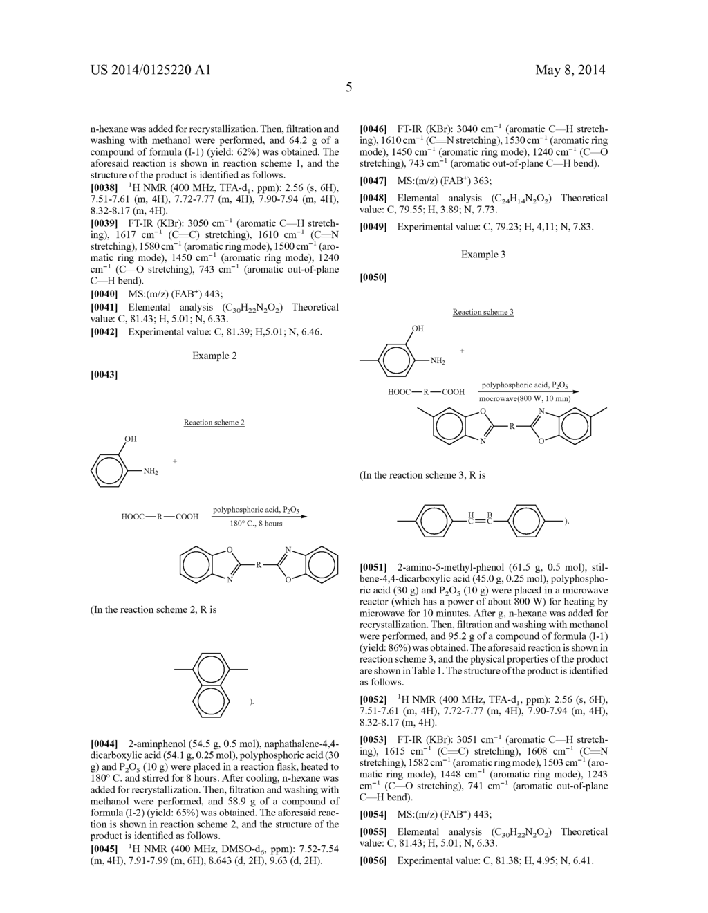 ILLUMINATION DEVICE - diagram, schematic, and image 08