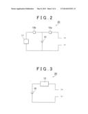 SOLID SECONDARY BATTERY SYSTEM AND MANUFACTURING METHOD OF RECOVERABLE     SOLID SECONDARY BATTERY diagram and image