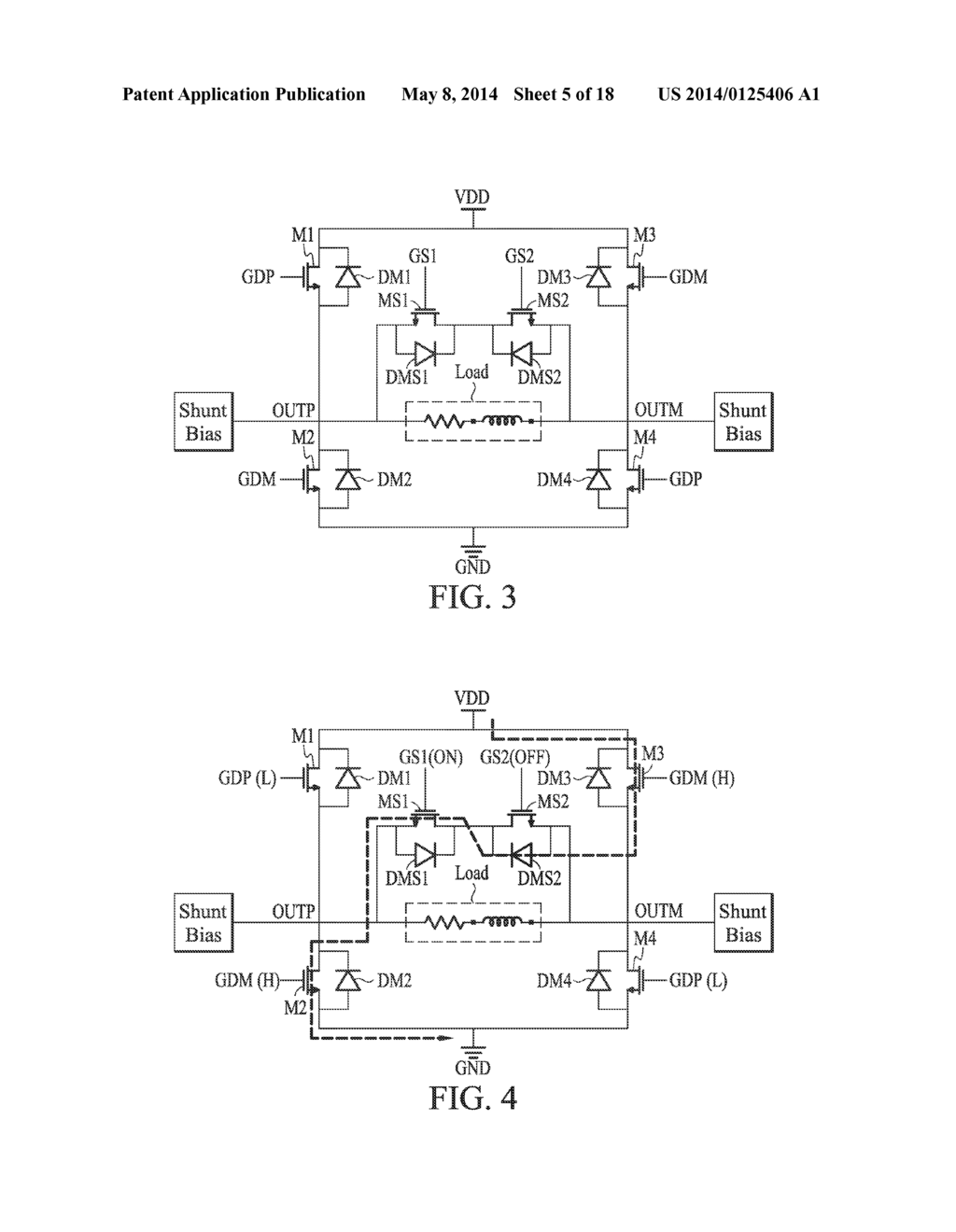 SWITCHING SYSTEM AND METHOD FOR CONTROL THEREOF - diagram, schematic, and image 06