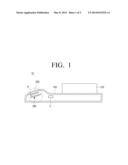 ANTENNA DEVICE AND ELECTRONIC APPLIANCE HAVING THE SAME diagram and image