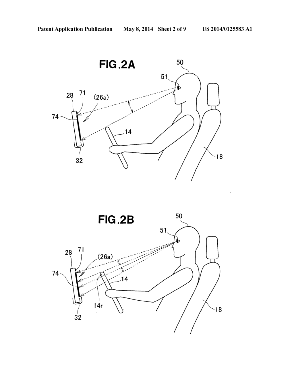 VEHICULAR DISPLAY SYSTEM - diagram, schematic, and image 03