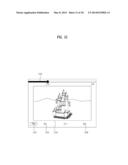 DIGITAL DEVICE AND METHOD FOR CONTROLLING THE SAME diagram and image