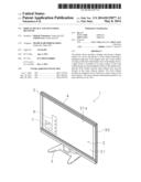 DISPLAY DEVICE AND TELEVISION RECEIVER diagram and image