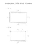 DISPLAY DEVICE AND TELEVISION RECEIVER diagram and image