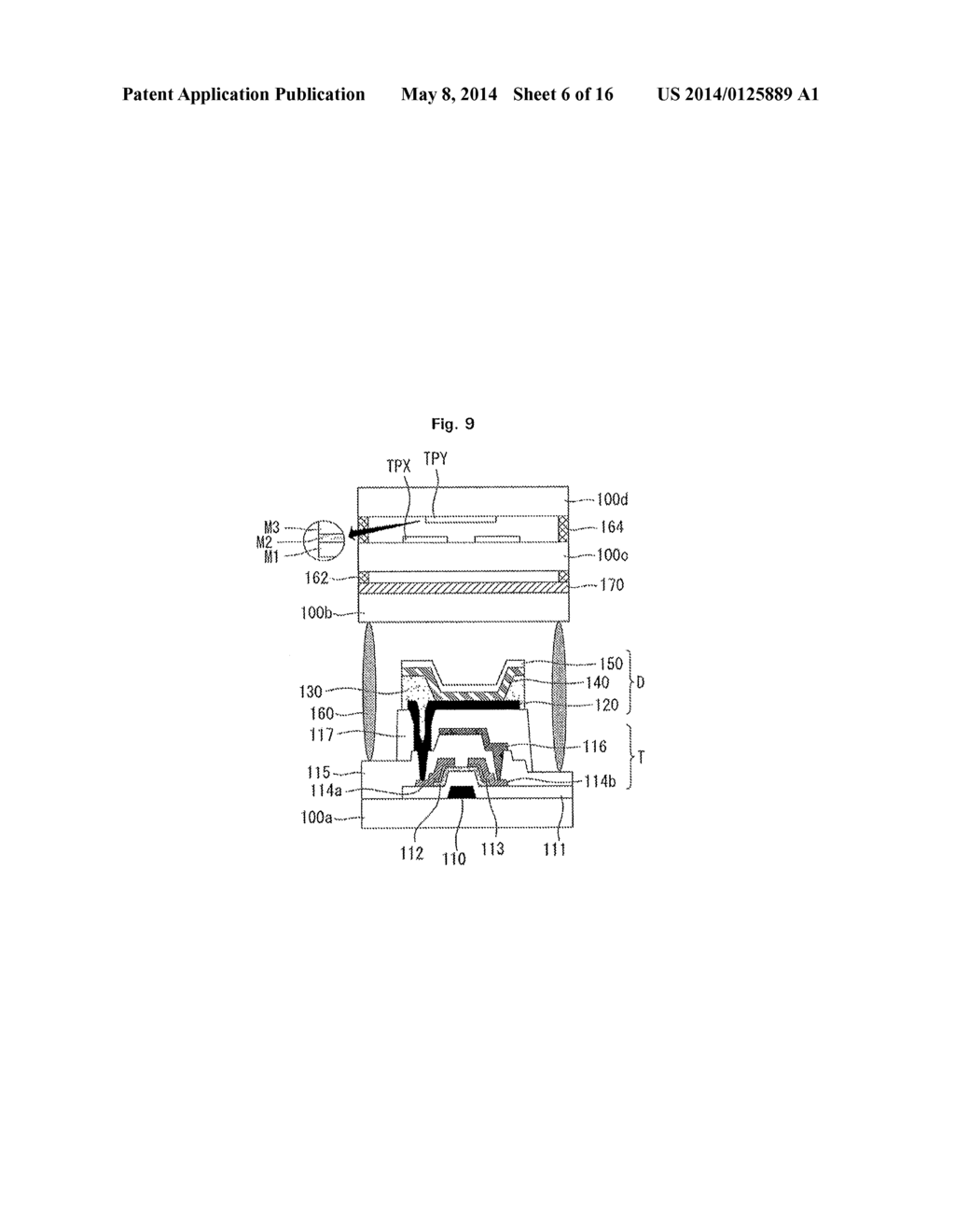 DISPLAY DEVICE - diagram, schematic, and image 07