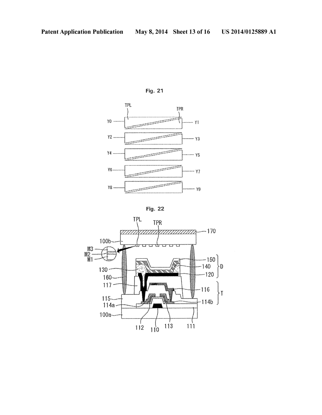 DISPLAY DEVICE - diagram, schematic, and image 14