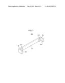 LIQUID CRYSTAL DISPLAY DEVICE diagram and image