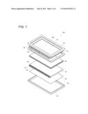 BACKLIGHT DEVICE AND LIQUID-CRYSTAL DISPLAY DEVICE COMPRISING SAID     BACKLIGHT DEVICE diagram and image