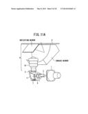 MAGNIFICATION OPTICAL SYSTEM diagram and image