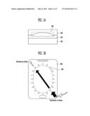 DISPLAY DEVICE USING WINDOW diagram and image