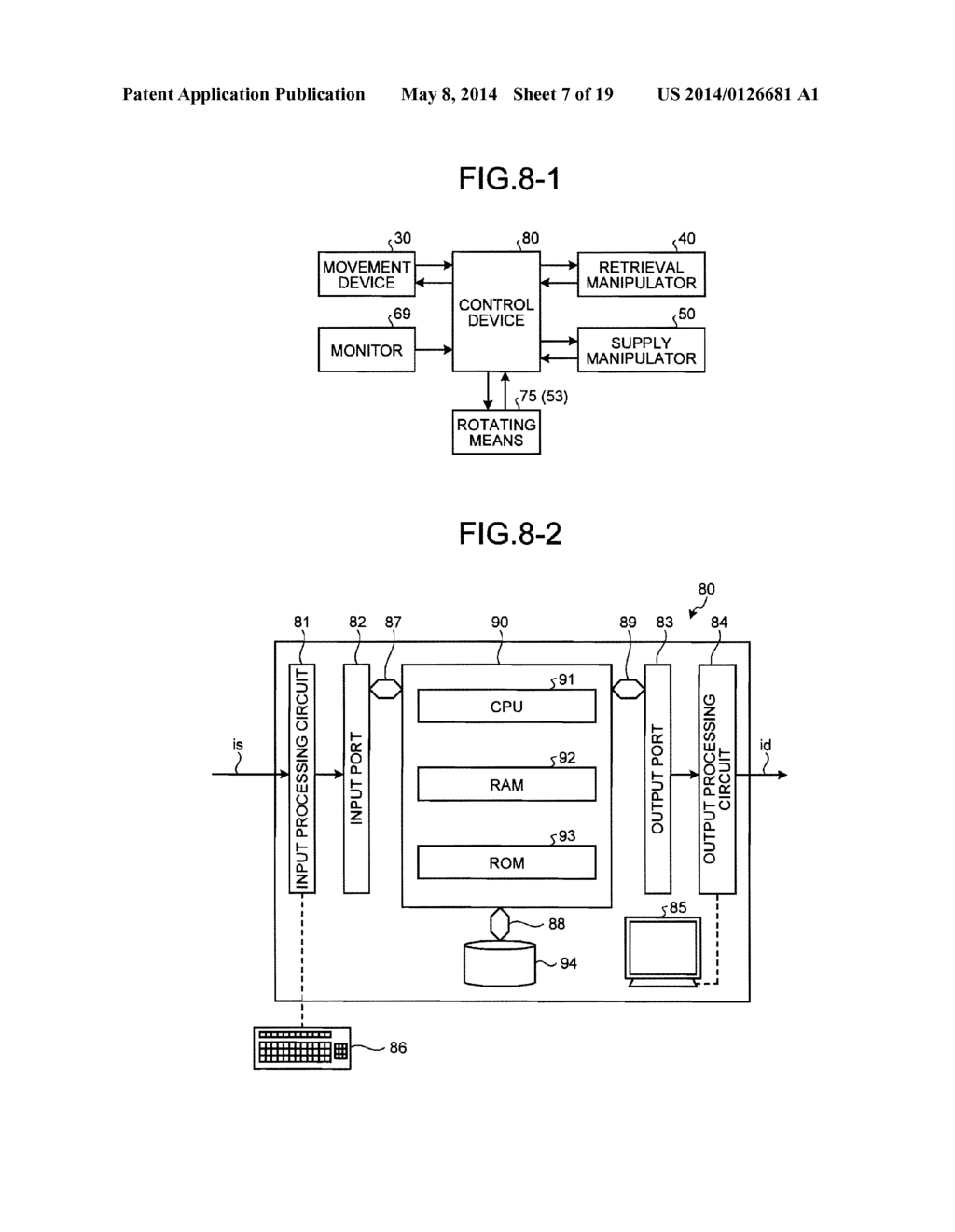 SUPPORT PIN REPLACING APPARATUS FOR CONTROL ROD CLUSTER GUIDE TUBE - diagram, schematic, and image 08