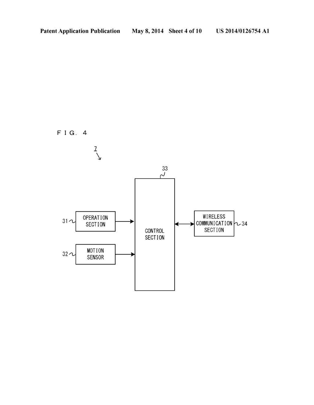 GAME SYSTEM, GAME PROCESS CONTROL METHOD, GAME APPARATUS, AND     COMPUTER-READABLE NON-TRANSITORY STORAGE MEDIUM HAVING STORED THEREIN     GAME PROGRAM - diagram, schematic, and image 05