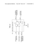 TRANSMISSION DEVICE AND TRANSMISSION SYSTEM diagram and image