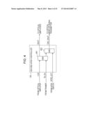 TRANSMISSION DEVICE AND TRANSMISSION SYSTEM diagram and image