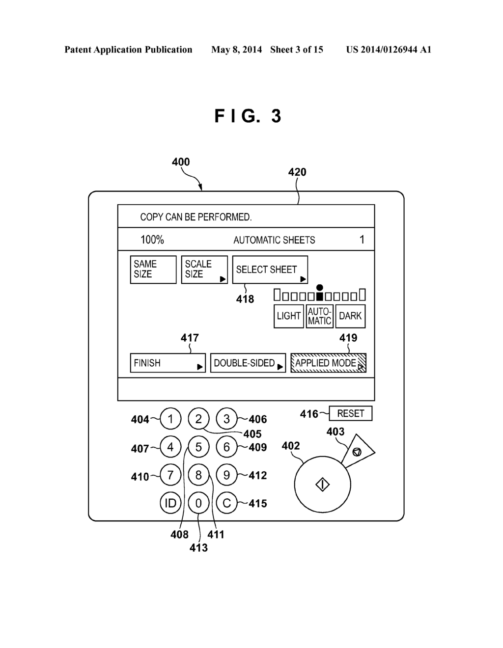 SHEET PROCESSING APPARATUS, CONTROL METHOD THEREFOR, AND STORAGE MEDIUM - diagram, schematic, and image 04