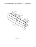 MOUNTING APPARATUS FOR FANS diagram and image