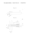 PROPULSION DEVICE FOR VESSEL AND VESSEL HAVING SAME diagram and image