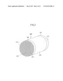 EXHAUST GAS PROCESSING DEVICE diagram and image