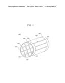 EXHAUST GAS PROCESSING DEVICE diagram and image