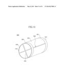 EXHAUST GAS PROCESSING DEVICE diagram and image