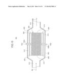 EXHAUST GAS PROCESSING DEVICE diagram and image