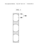 HYDROGEN ION TRANSPORT MEMBRANE, MEMBRANE FOR GENERATING HYDROGEN, AND     METHOD FOR MANUFACTURING SAME diagram and image