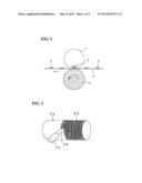 POLYIMIDE TUBE, METHOD FOR PRODUCING SAME, AND FIXING BELT diagram and image