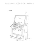 GAMING SYSTEM AND DISPLAY CONTROL METHOD diagram and image