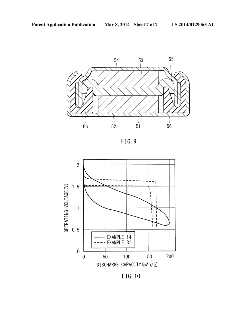 ACTIVE MATERIAL, ELECTRODE, SECONDARY BATTERY, BATTERY PACK, ELECTRIC     VEHICLE, ELECTRIC POWER STORAGE SYSTEM, ELECTRIC POWER TOOL, AND     ELECTRONIC APPARATUS - diagram, schematic, and image 08