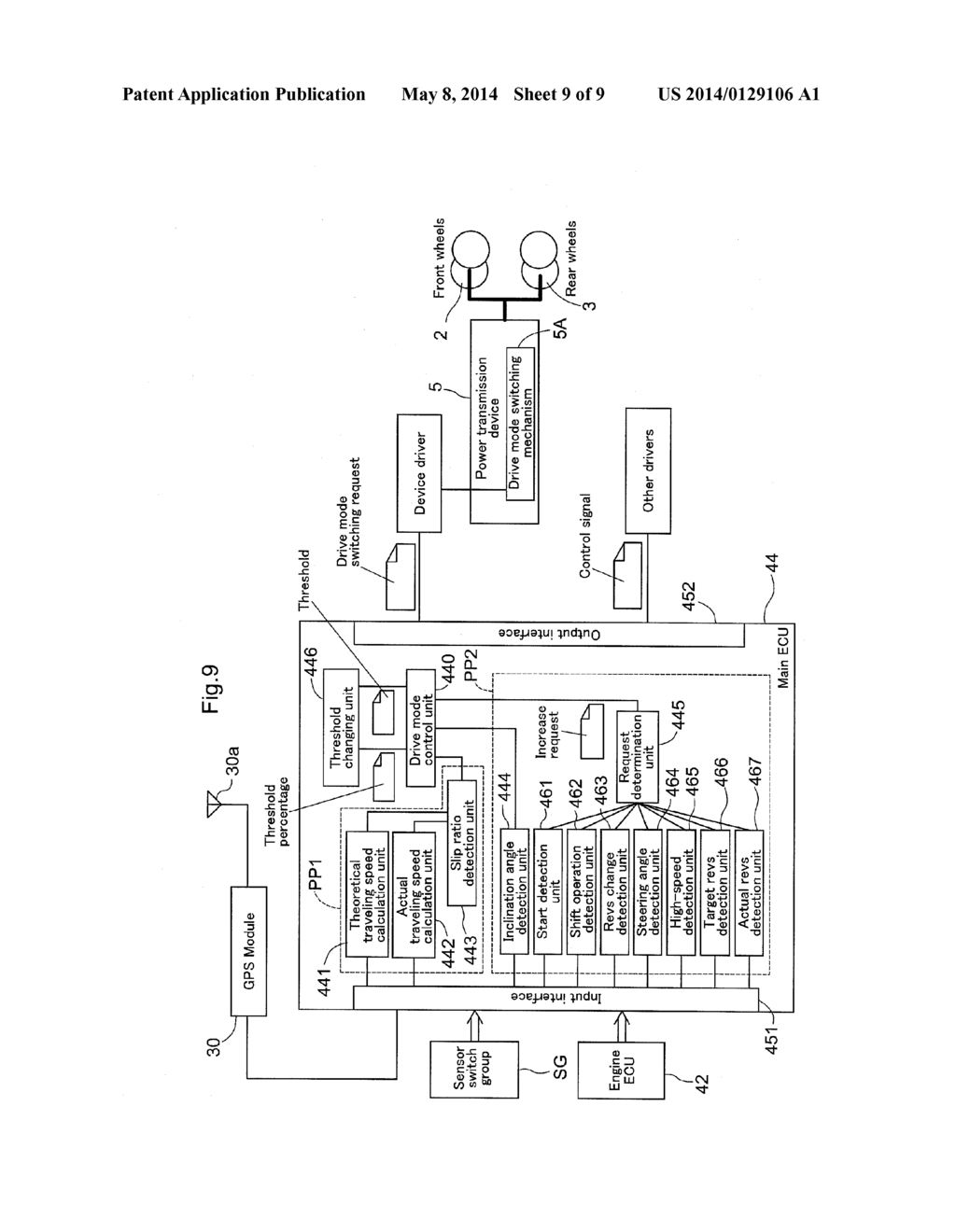 Drive Control System for Work Vehicle - diagram, schematic, and image 10