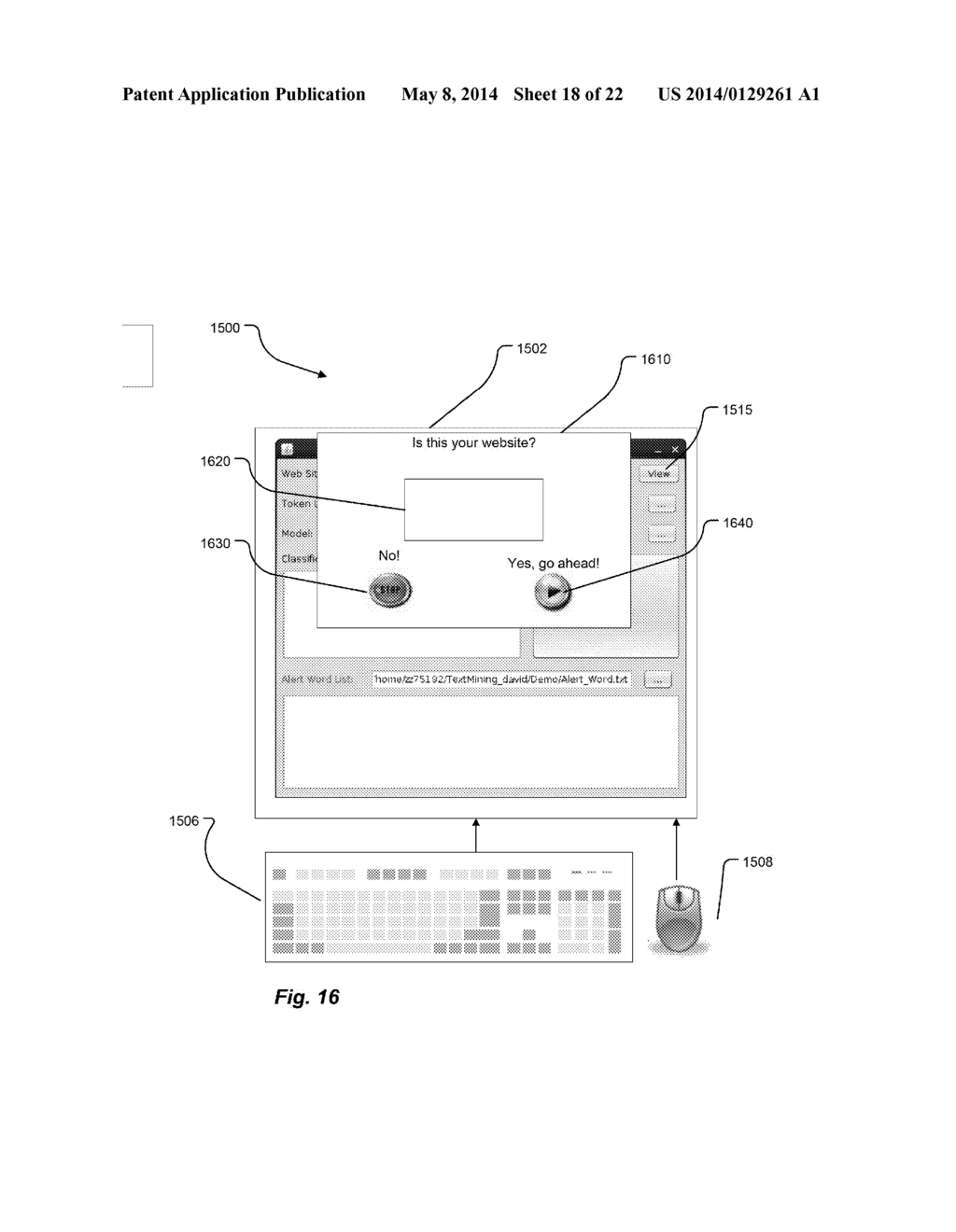 SYSTEM AND METHOD FOR DETERMINATION OF INSURANCE CLASSIFICATION OF     ENTITIES - diagram, schematic, and image 19