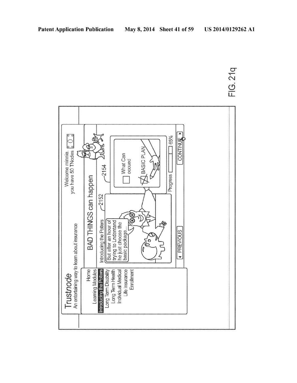 PRESISTENT SALES AGENT FOR COMPLEX TRANSACTIONS - diagram, schematic, and image 42