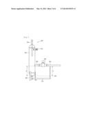 OIL SEPARATOR AND AIR CONDITIONER USING THE SAME diagram and image