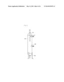 OIL SEPARATOR AND AIR CONDITIONER USING THE SAME diagram and image