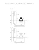 OIL SEPARATOR AND AIR CONDITIONER USING THE SAME diagram and image