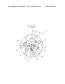 ROTARY ATOMIZER diagram and image