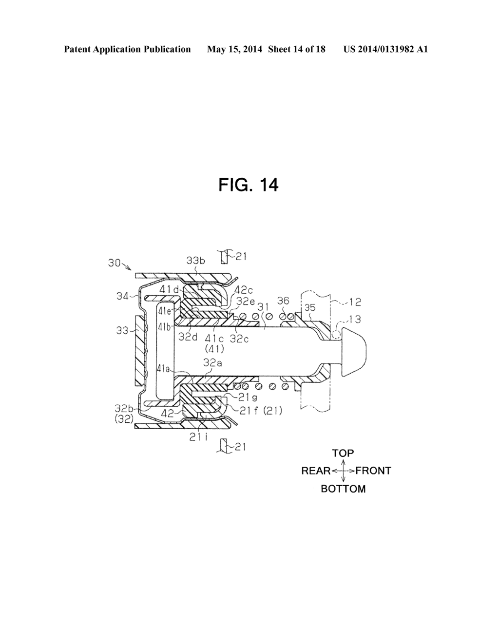 VIBRATION CONTROL STRUCTURE FOR STEERING WHEEL - diagram, schematic, and image 15