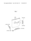 DOOR HANDLE APPARATUS diagram and image